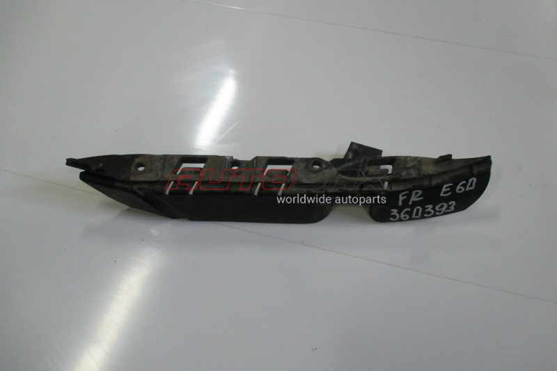 Right Front Bumper Bracket 5-Series (E60/E61) 2003>2009