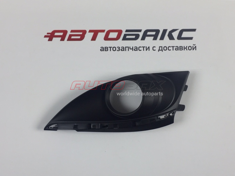 Fog Light Grille/Bezel Mazda 6 (GH) 2007>2012