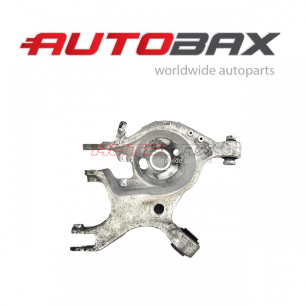 Arm Rear Lower Ford Mondeo V 2014>