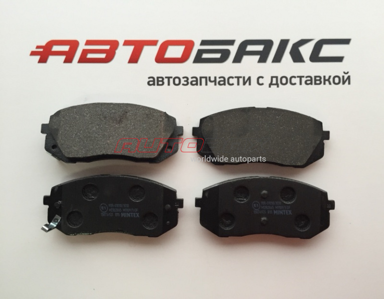 Front Brake Pads Kia Sportage 2010>2016