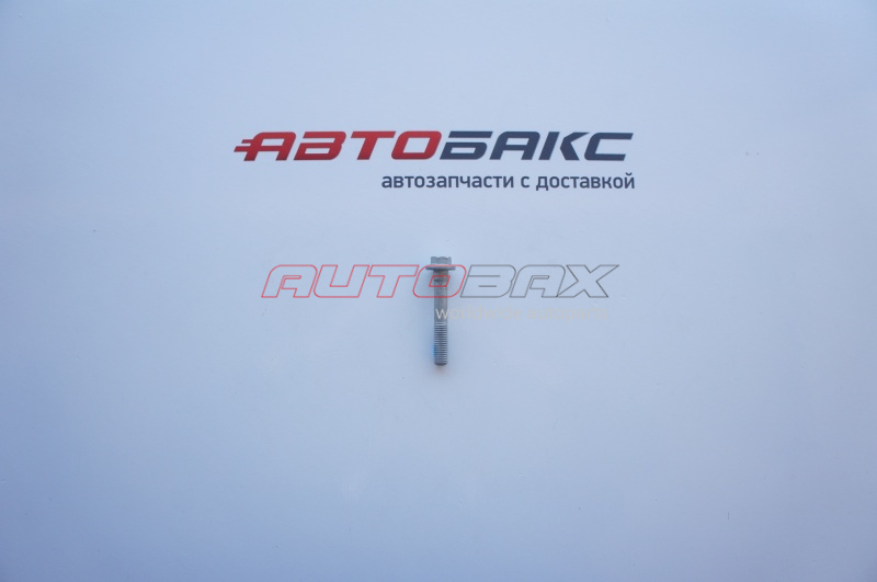 Bolt Focus II 2005>2011