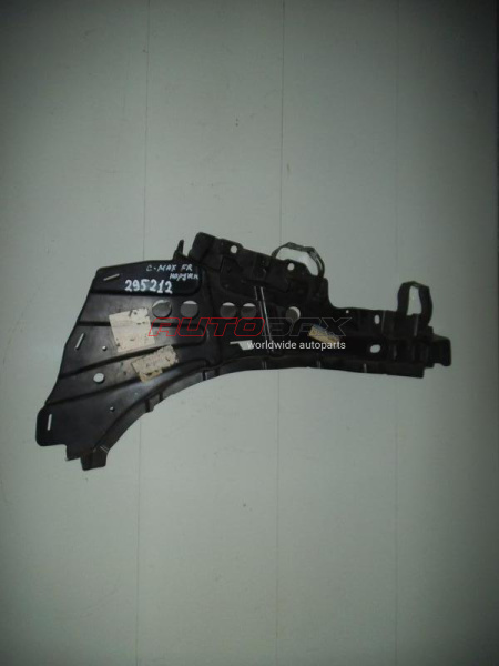 Right Wing Shelf Ford C-Max 2004>2010