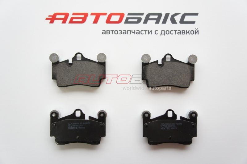 Rear Brake Pads Q7 2005>2015