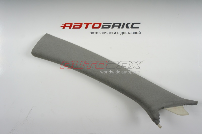 Windshield Pillar Trim GS 2005>2012