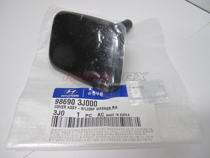 Headlight Washer Nozzle/Cover Hyundai ix55 2008>