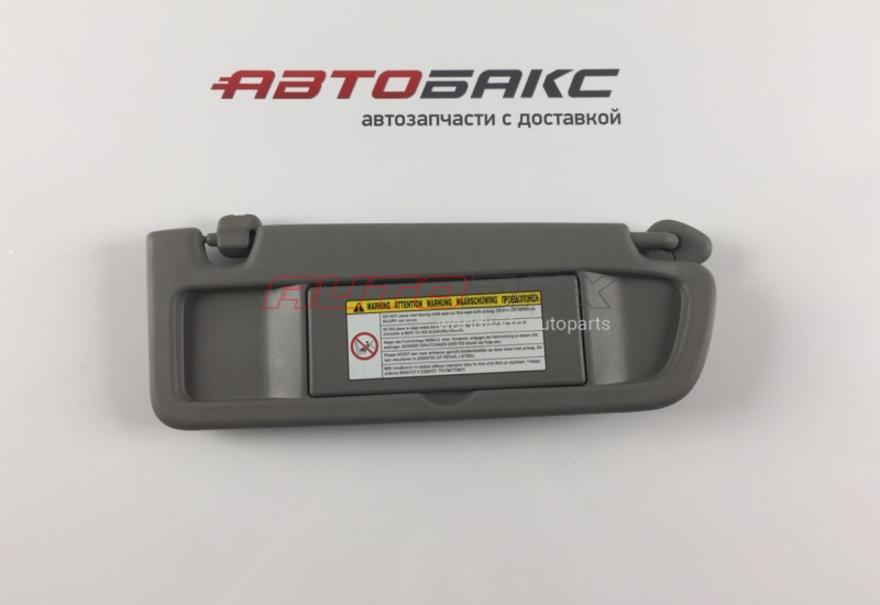 Sun Visor Civic 4D 2006>2012
