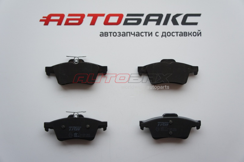Brake Shoes Rear Volvo V50 2004>2012