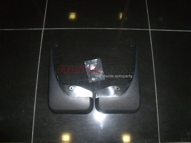 Mudguard Rear Focus II 2005>2011