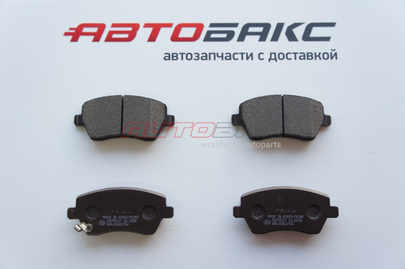Front Brake Pads Micra (K13) 2010>