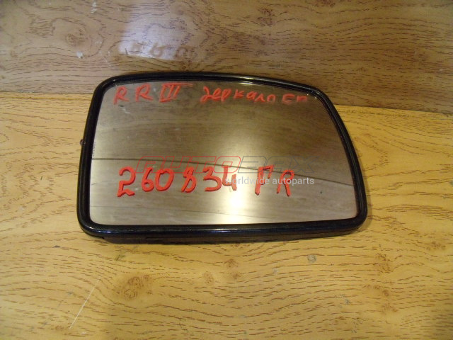 Mirror Glass (Insert) Range Rover III (LM) 2002>2012