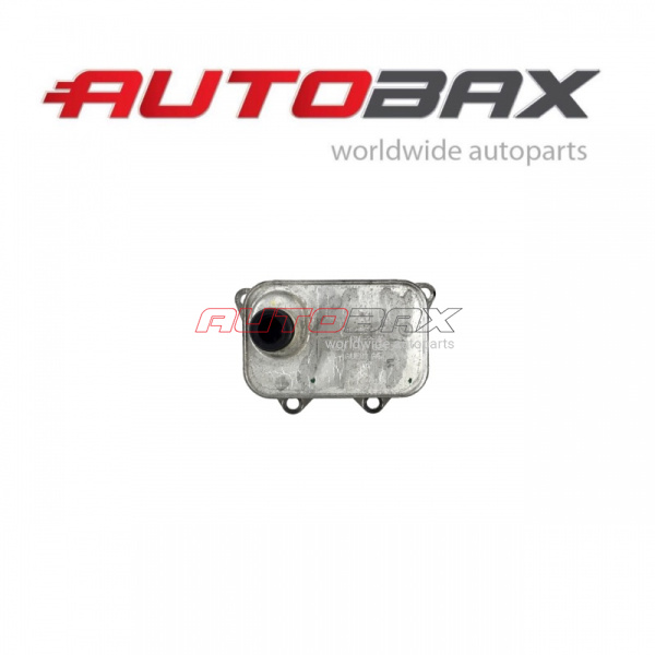 Radiator automatic transmission/oil VolksWagen Golf VIl 2012>