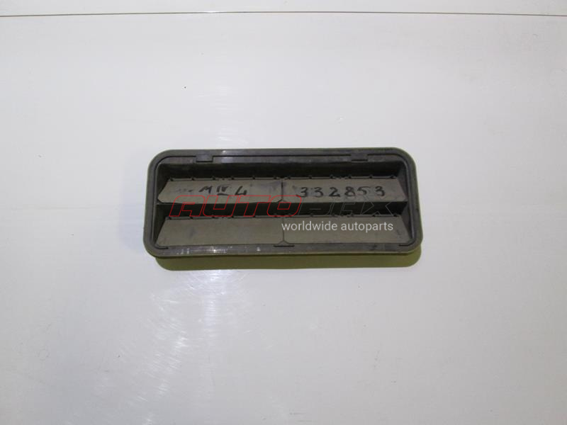 Grille Drainage Mondeo IV 2007>2014