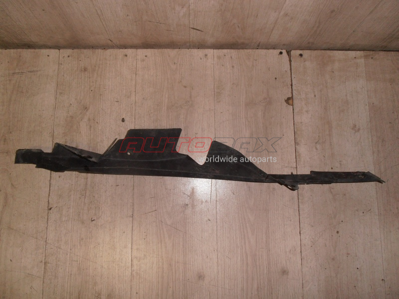 Fender Trim Inner Civic 5D 2006>2012