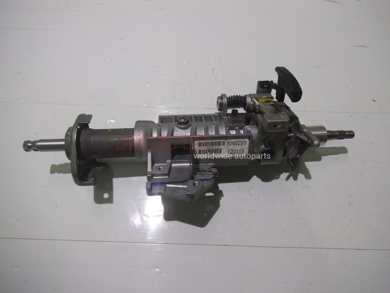 Steering Column Pathfinder (R51M) 2004>2013