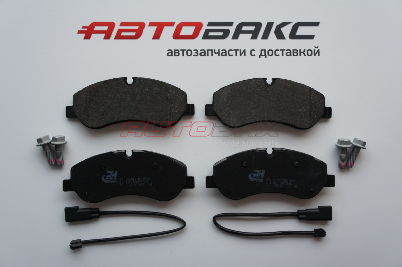 Front Brake Pads Ford Transit 2012>