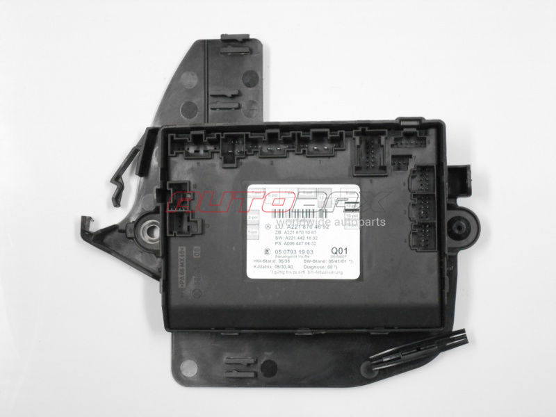 Right Front Door Module Mercedes Benz S-Class (W221) 2005>2013