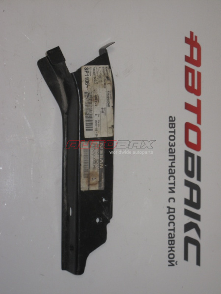 Cooling Radiator Mount/Bracket Note (E11) 2006>2012