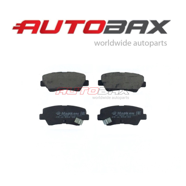 Rear Brake Pads Hyundai Solaris 2010>2017