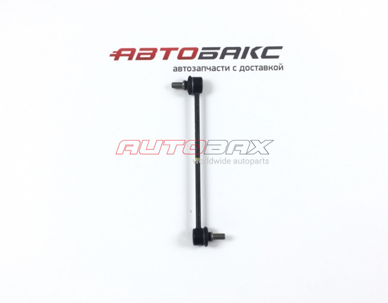 Front Stabilizer Link Kia Rio 2011>2017