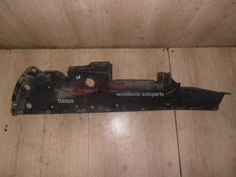 Bumper / Engine Boot RAV 4 2006>2013