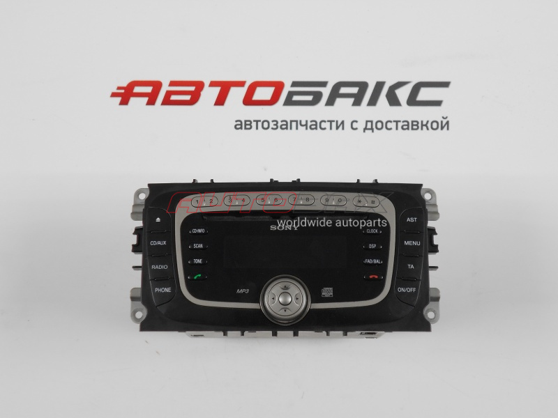 Car Stereo / Head Unit / Multimedia System C-Max 2004>2010