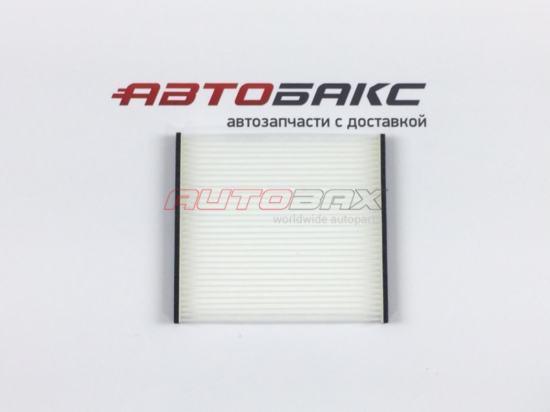 Cabin Filter Tribeca (B9/W10) 2005>