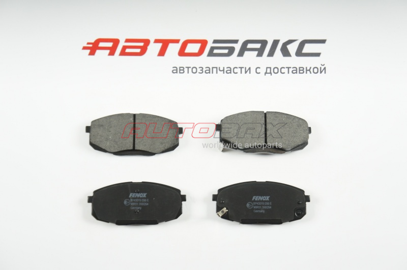 Front Brake Pads Kia Ceed 2007>2012