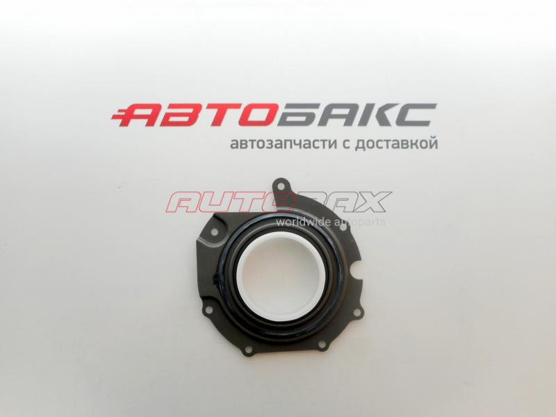 Seal Mondeo IV 2007>2014