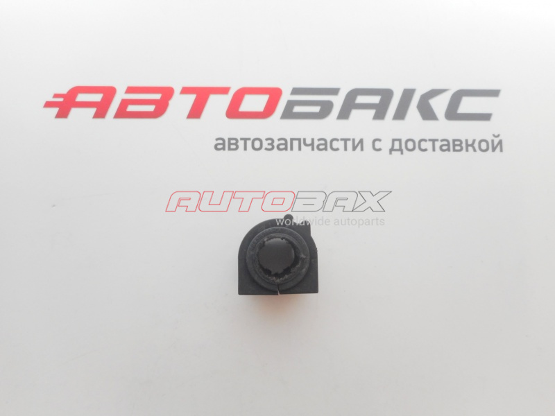 Rear Stabilizer Bushing DB9 2004>
