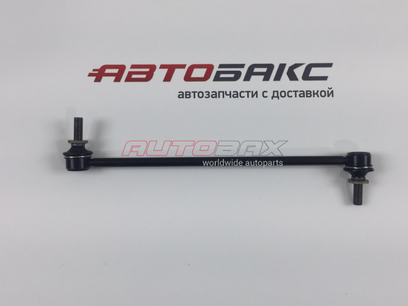 Front Stabilizer Bar Auris 2006>2012