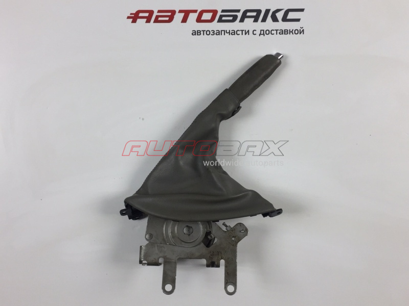 Parking Brake Lever/Switch S-Type 2000>2006