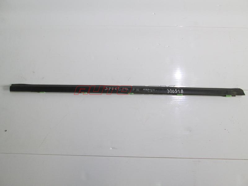 Front Right Door Glass Seal Spectra 2001>