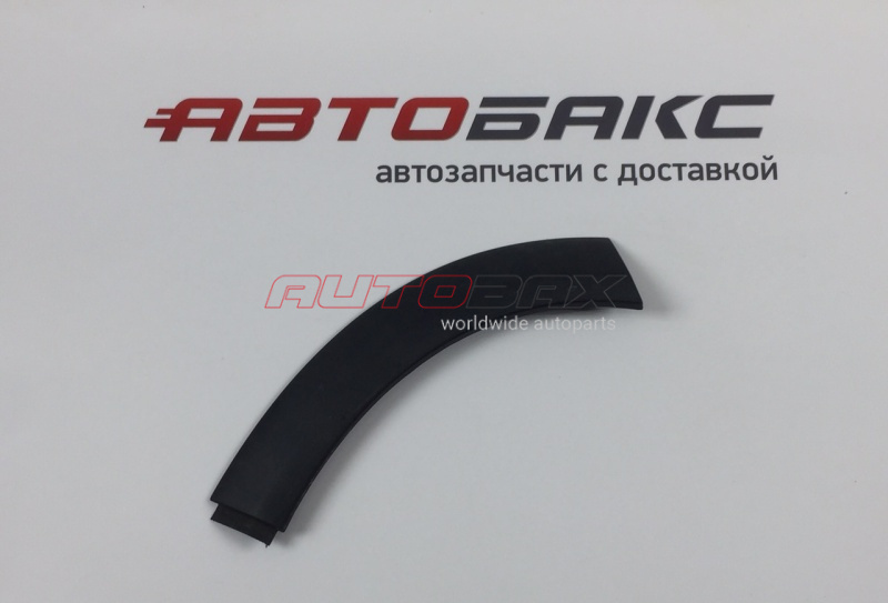 Right Front Fender Molding/Trim Mini Cooper S (R52/53) 2000>2007