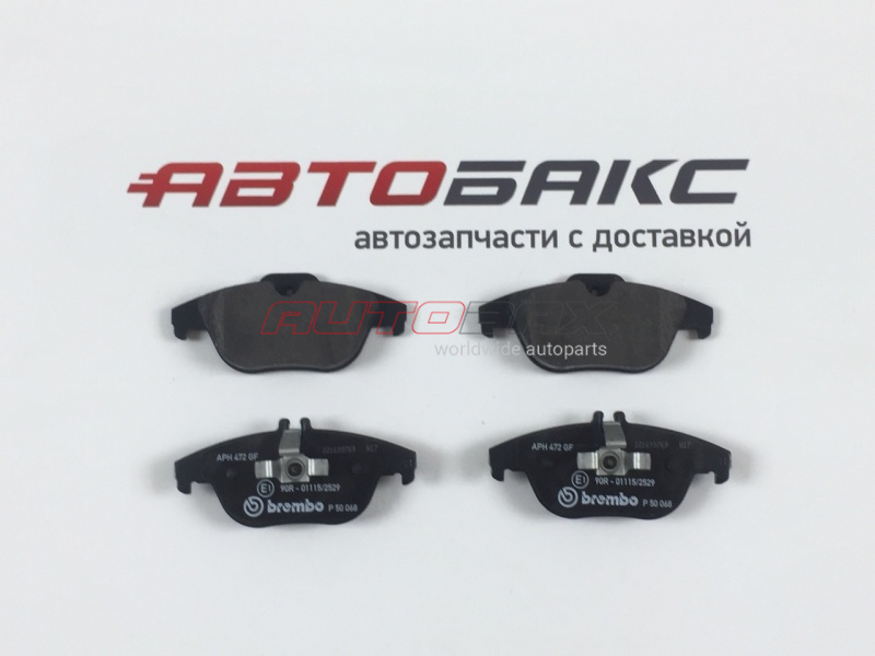 Rear Brake Pads C-Class (W204) 2007>2013