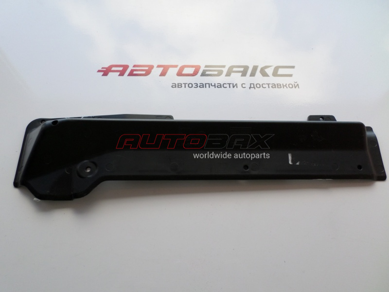 Protection Anti-gravel Golf VI 2009>2012