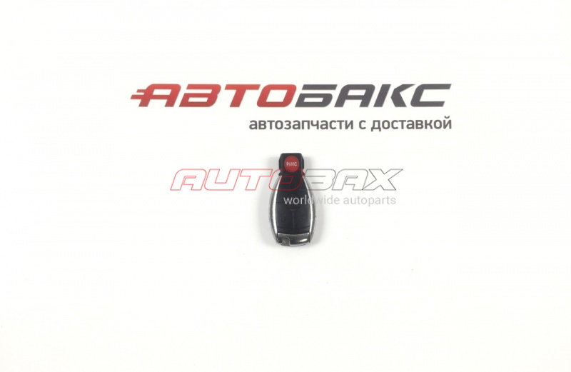 Ignition Key Mercedes Benz S-Class (W221) 2005>2013