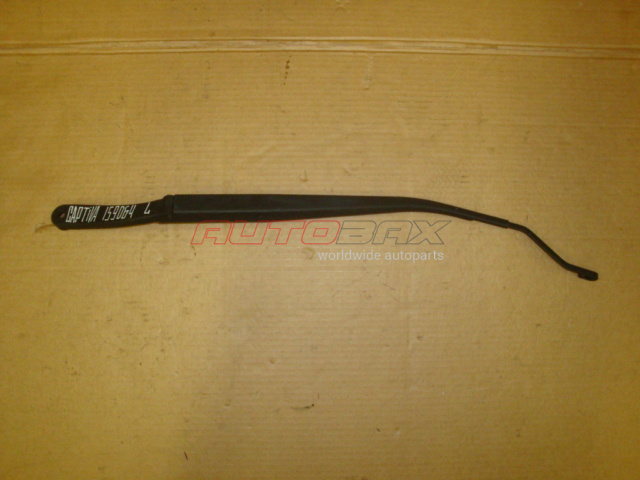 Left Wiper Arm Chevrolet Captiva (C100) 2006>2010