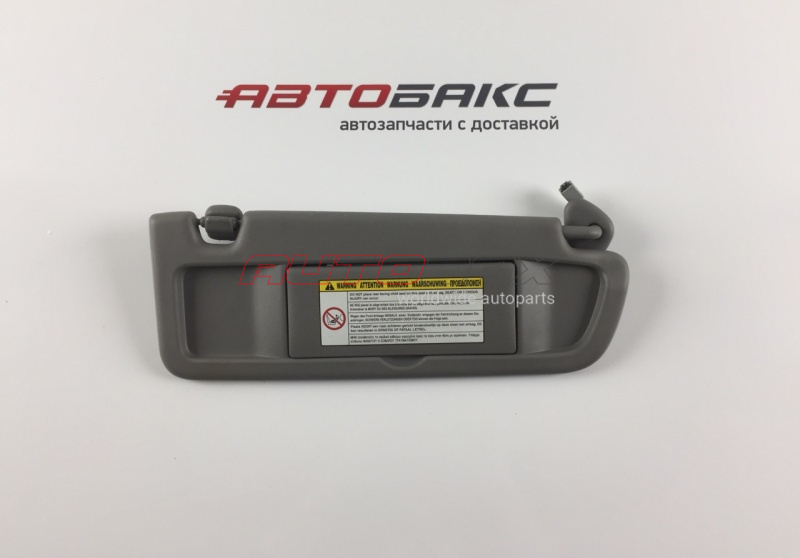 Sun Visor Civic 4D 2006>2012