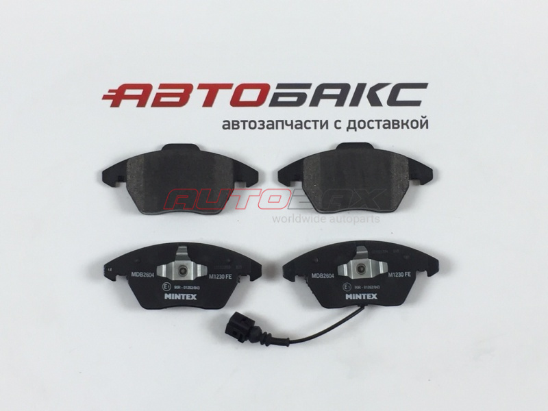 Front Brake Pads Passat (B6) 2005>2010