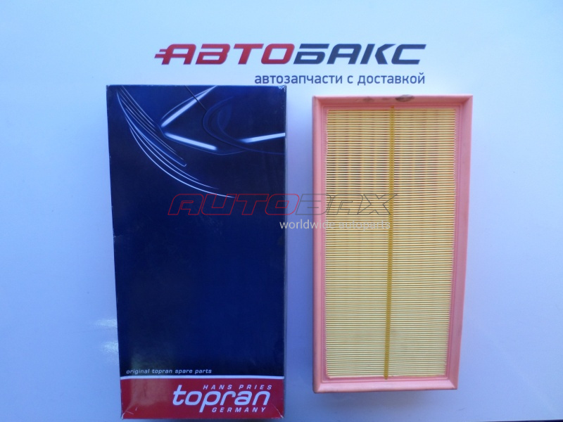 Engine Air Filter VolksWagen Golf IV/Bora 1998>2005