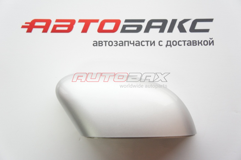 Right Mirror Cover Ford Mondeo IV 2007>2014