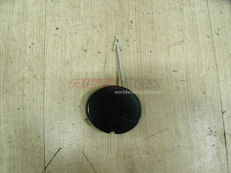 Cap Towing Mondeo IV 2007>2014
