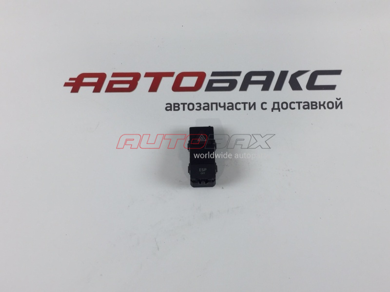 Hazard Light Button Mercedes Benz C-Class (W204) 2007>2013