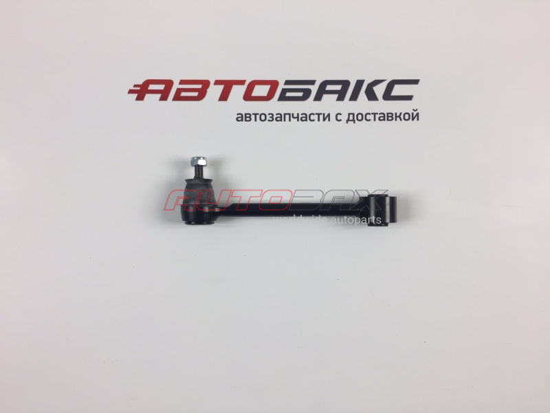 Arm Rear Lower Kia Ceed 2007>2012