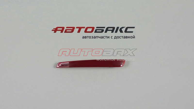 Rear Bumper Reflector Ford Mondeo IV 2007>2014