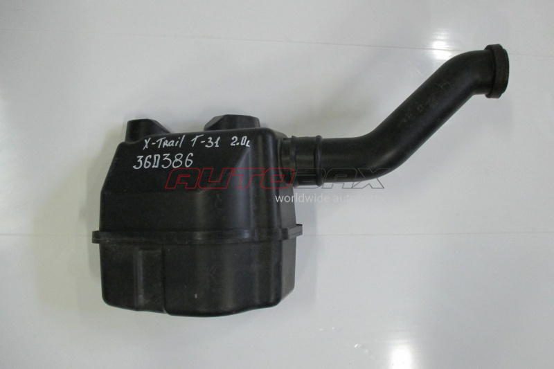 Air Filter Resonator X-Trail (T31) 2007>2014