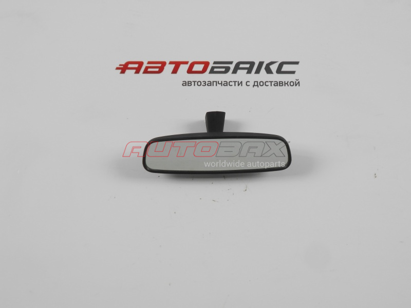 Rear View Mirror Mondeo IV 2007>2014