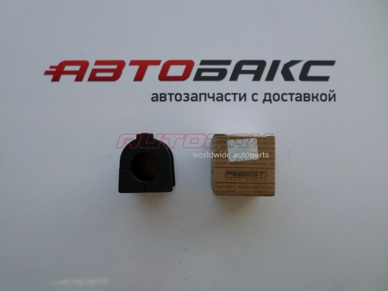 Front Stabilizer Bushing Land Cruiser (120) Prado 2002>2009