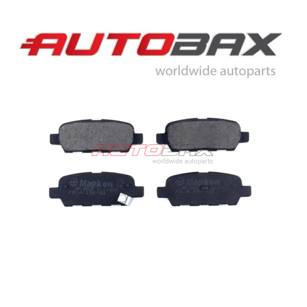 Rear Brake Pads Nissan Juke (F15) 2011>