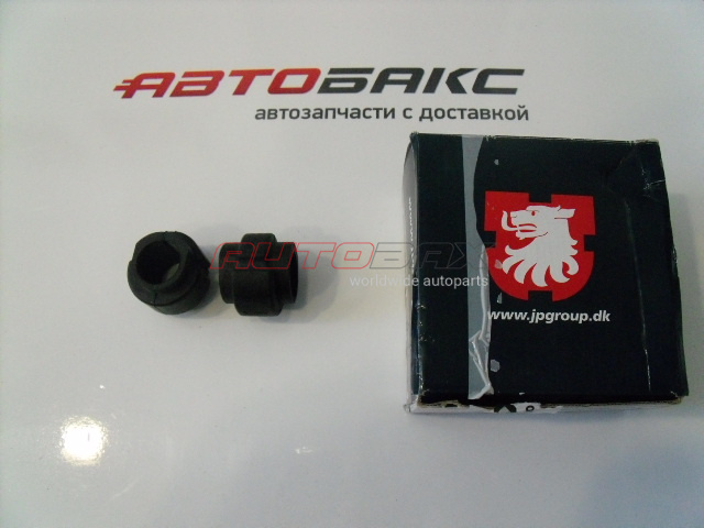 Front Stabilizer Bushing Audi A6 (C6) 2005>2011